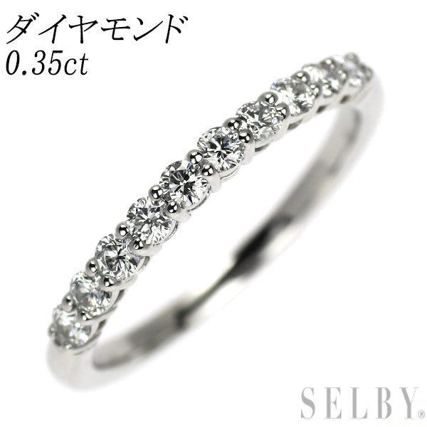 Pt900 ダイヤモンド リング 0.35ct ハーフエタニティ — セルビー Pt900 ダイヤモンド リング 0.35ct ハーフエタニティ — セルビー