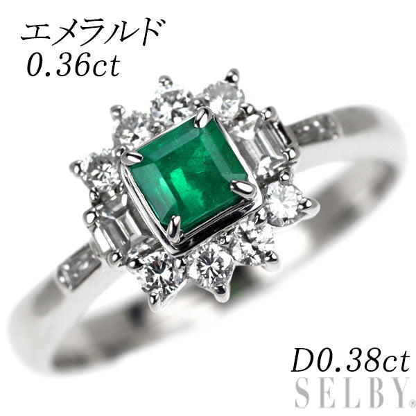 Pt900 エメラルド ダイヤモンド リング 0.36ct D0.38ct