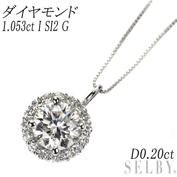 Pt900/ Pt850 ダイヤモンド ペンダントネックレス 1.053ct I SI2 G D0.20ct