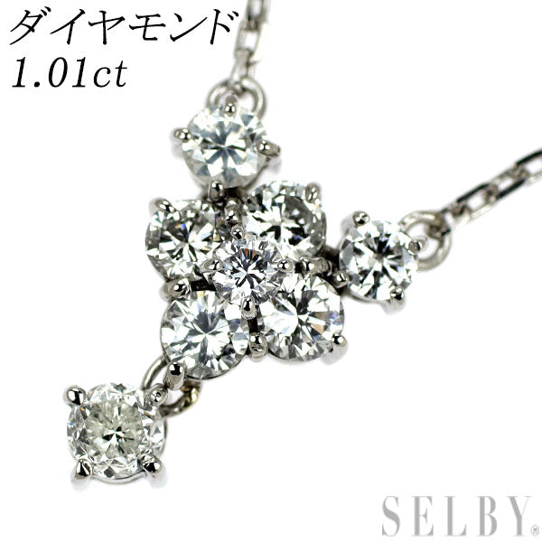 Pt900/ Pt850 ダイヤモンド ペンダントネックレス 1.01ct