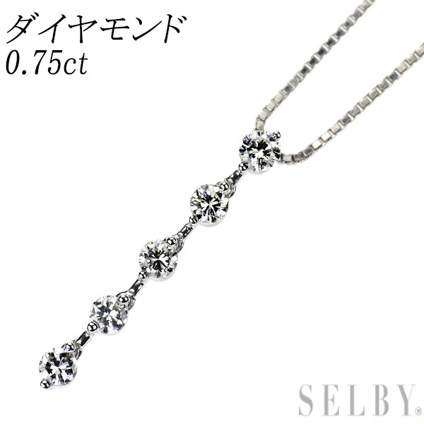 Pt850 ダイヤモンド ペンダントネックレス 0.75ct