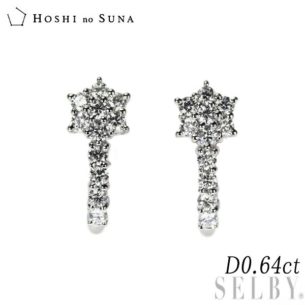 星の砂 Pt900 ダイヤモンド イヤリング 0.64ct
