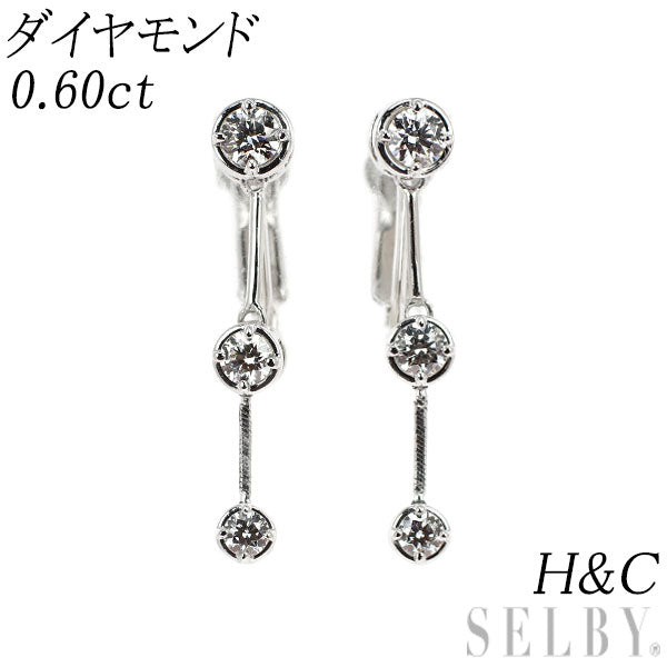 Pt950/ K14WG H&Cダイヤモンド イヤリング 0.60ct スリーストーン