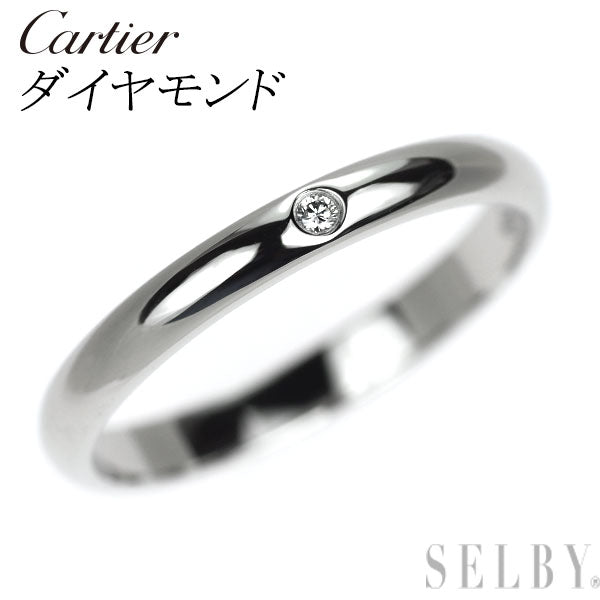 カルティエ Pt950 ダイヤモンド リング 54号