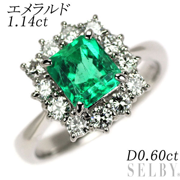 Pt900 エメラルド ダイヤモンド リング 1.14ct D0.60ct