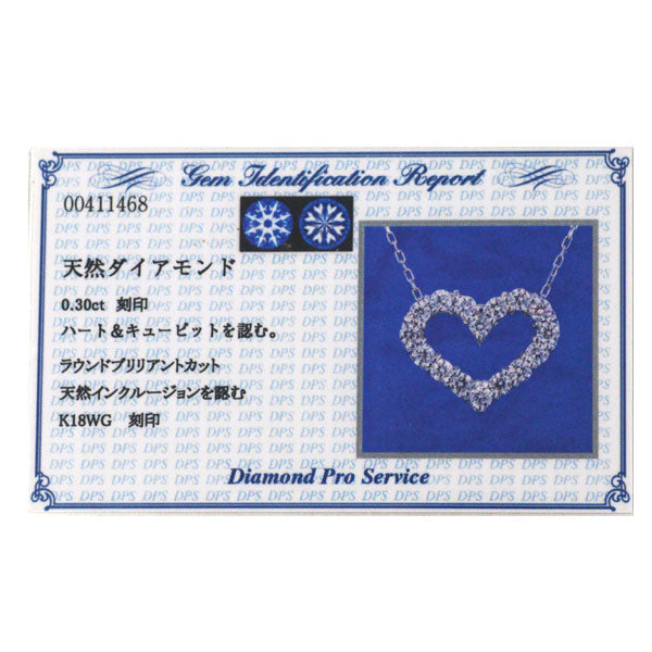 K18WG H&C ダイヤモンド ペンダントネックレス 0.30ct ハート