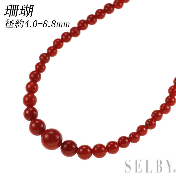 K18YG 珊瑚/サンゴ ネックレス 径約4.0-8.8mm