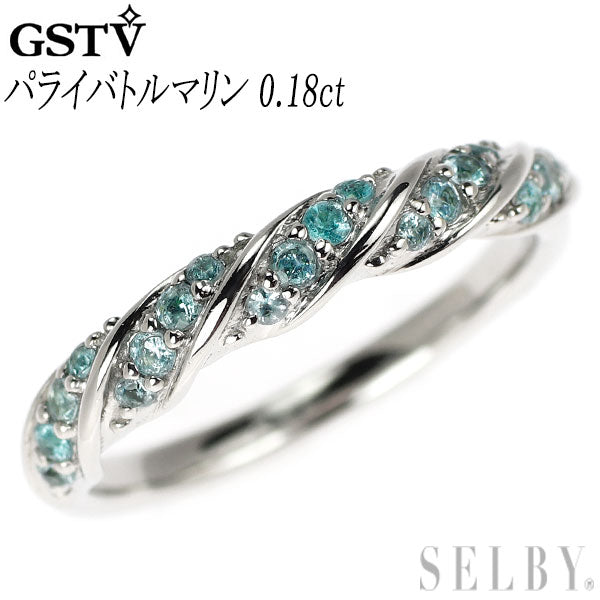 GSTV Pt950 パライバトルマリン リング 0.18ct