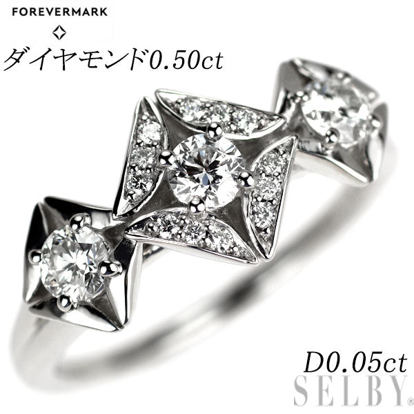 フォーエバーマーク Pt900 ダイヤモンド リング 0.50ct D0.05ct エターナル