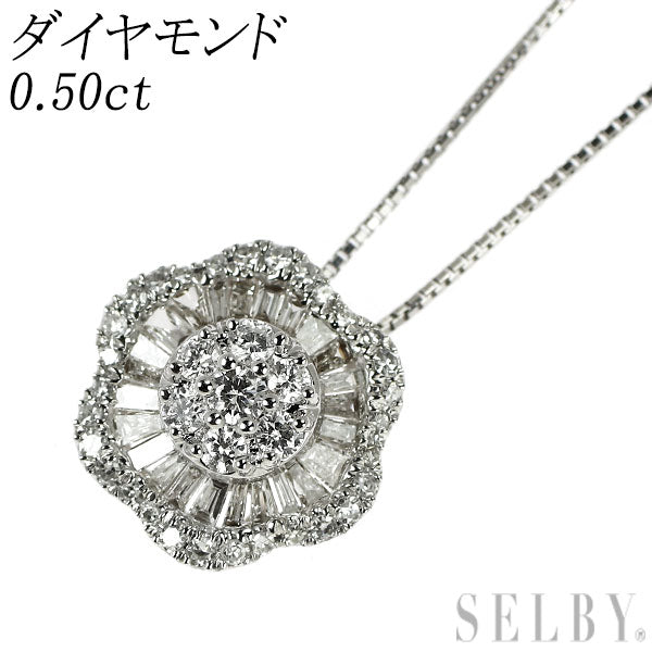 K18WG ダイヤモンド ペンダントネックレス 0.50ct