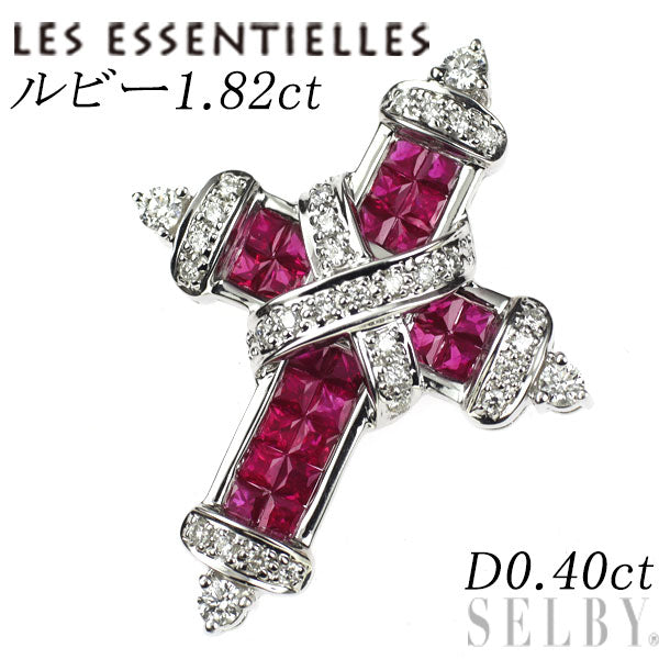 レ・エッセンシャル K18WG ルビー ダイヤモンド ペンダントトップ 1.82ct D0.40ct クロス