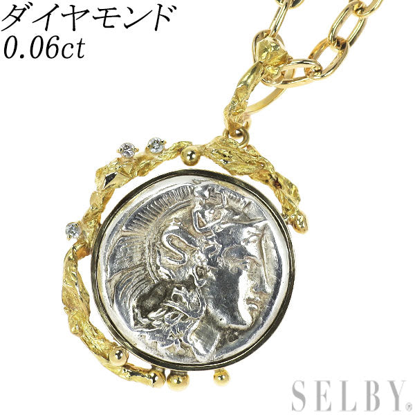 SV/ K18YG ダイヤモンド ペンダントネックレス 0.06ct コイン