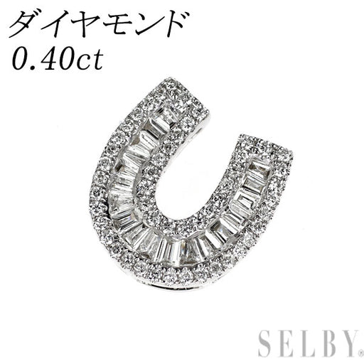 K18WG ダイヤモンド ペンダントトップ 0.40ct 馬蹄 — セルビー