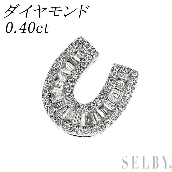 K18WG ダイヤモンド ペンダントトップ 0.40ct 馬蹄