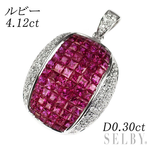 K18WG ルビー ダイヤモンド ペンダントトップ 4.12ct D0.30ct