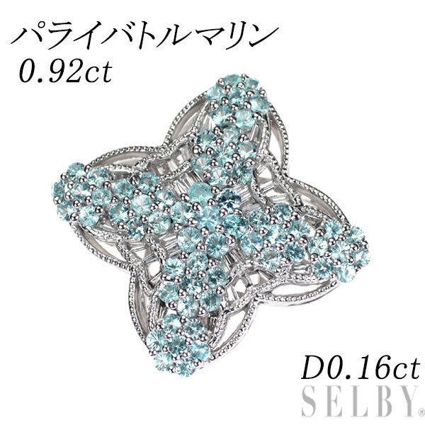 K18WG パライバ トルマリン ダイヤモンド ペンダントトップ 0.92ct D0.16ct フラワー