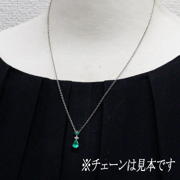 K18WG ペアシェイプ エメラルド ダイヤモンド ペンダントトップ 0.76ct E0.06ct D0.06ct フラワー