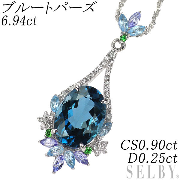 Pt900/ Pt850 ブルートパーズ カラーストーン ダイヤモンド ペンダントネックレス 6.94ct CS0.90ct D0.25ct
