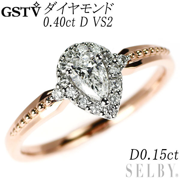 GSTV K18PG/Pt950 ペアシェイプ ダイヤモンド リング 0.40ct D VS2 D0.15ct