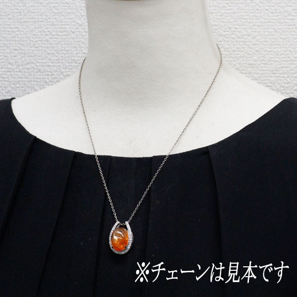 K18WG サンストーン ダイヤモンド ペンダントトップ 12.26ct D0.37ct