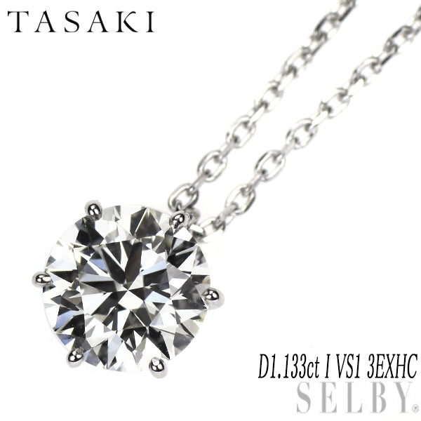 田崎真珠 Pt900/ Pt850 ダイヤモンド ペンダントネックレス 1.133ct I VS1 3EXHC