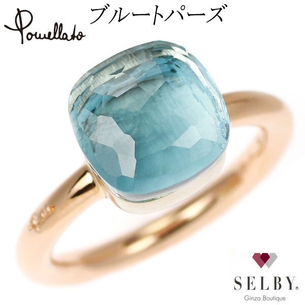 ポメラート K18WG/PG ブルー トパーズ リング ヌード クラシック 《セルビー銀座店》【中古】