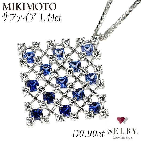 ミキモト K18WG サファイア ダイヤモンド ペンダントネックレス 1.44ct D0.90ct 《セルビー銀座店》【中古】
