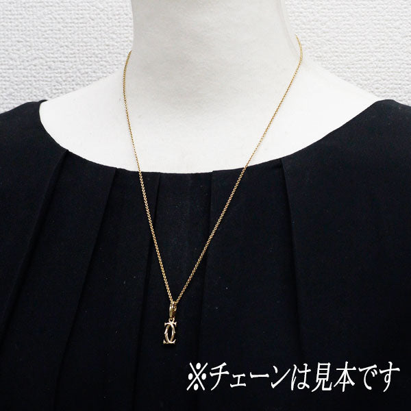 カルティエ K18YG チャーム 兼 ペンダントトップ 2C