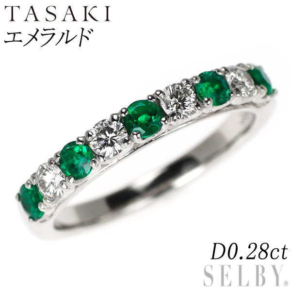 田崎真珠 Pt900 エメラルド ダイヤモンド リング D0.28ct ハーフエタニティ