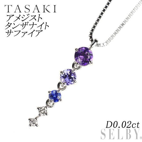 田崎真珠 K18WG アメジスト タンザナイト サファイア ダイヤモンド ペンダントネックレス D0.02ct