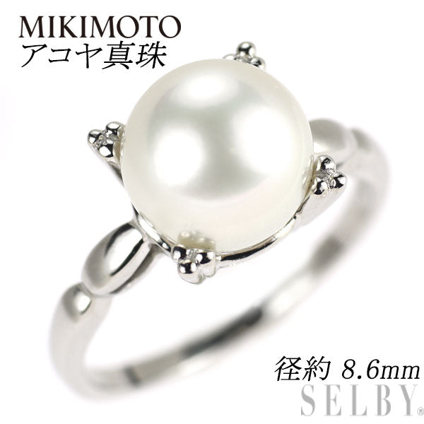 ミキモト Pt950 アコヤ真珠 リング 径約 8.6mm
