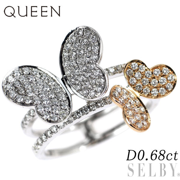 クイーン/Queen K18WG/PG ダイヤモンド リング 0.68ct 蝶 バタフライ パピヨン