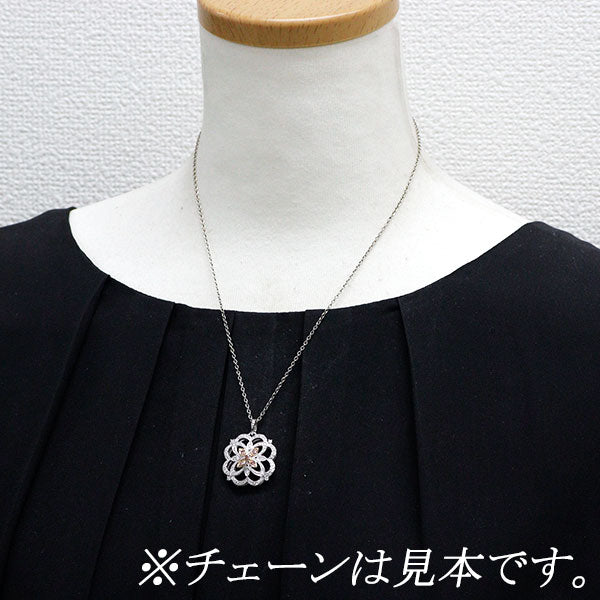 希少 K18WG/ PG 天然ピンク ダイヤモンド ペンダントトップ 0.037ct D0.52ct フラワー