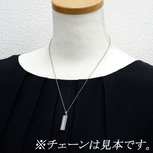 ゆきざき K18WG ダイヤモンド ペンダントトップ 0.24ct YOBIKO