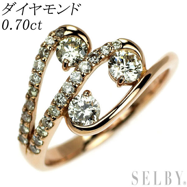 K18PG ダイヤモンド リング 0.70ct