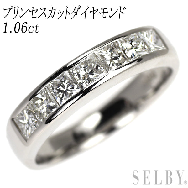 Pt900 プリンセスカット ダイヤモンド リング 1.06ct