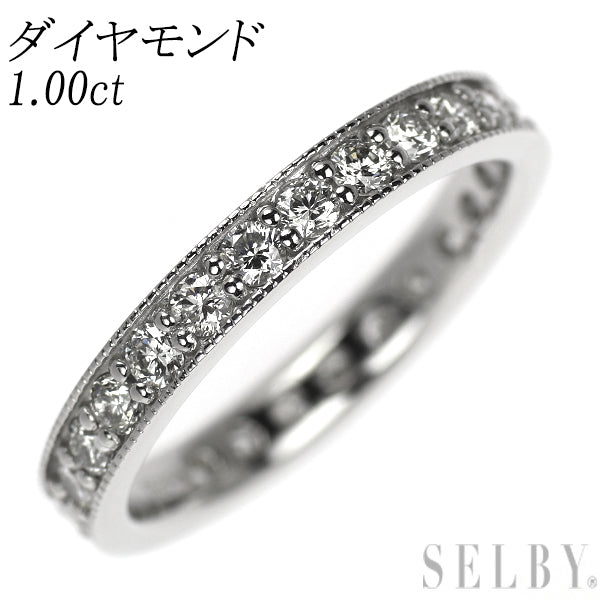 Pt950 ダイヤモンド リング 1.00ct フルエタニティ