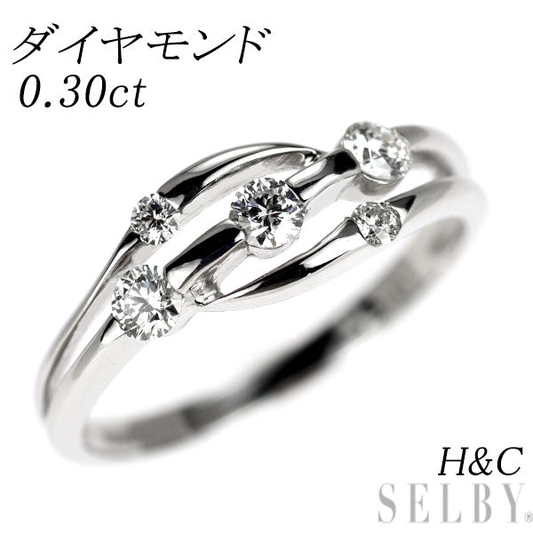 K18WG H&C ダイヤモンド リング 0.30ct