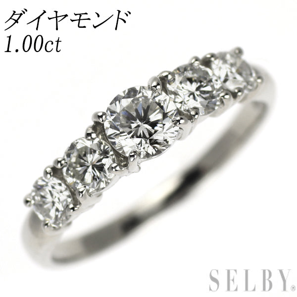 Pt900 ダイヤモンド リング 1.00ct