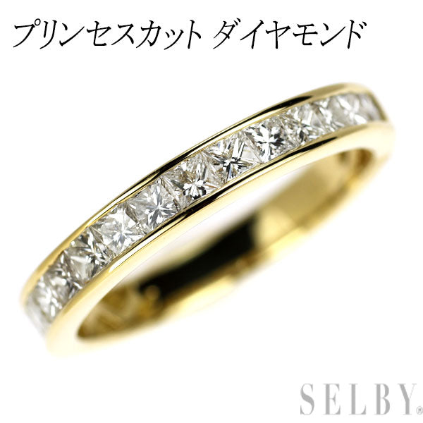 K18YG プリンセスカット ダイヤモンド リング ハーフエタニティ