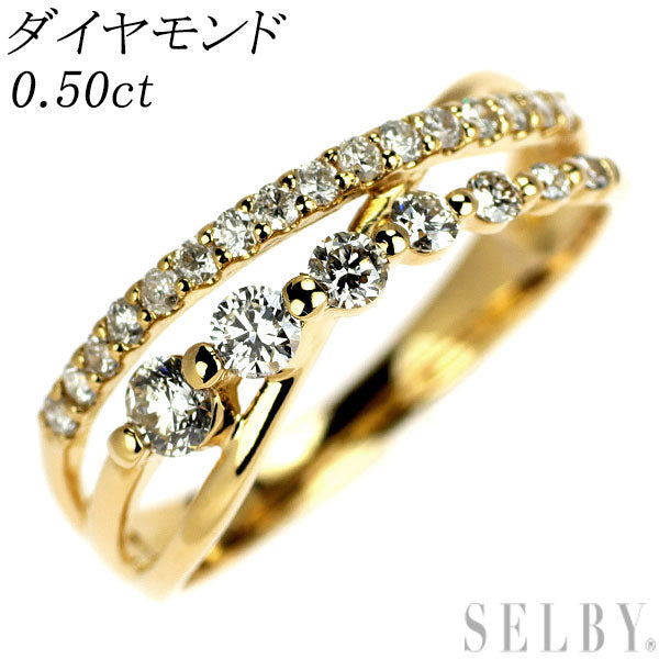 K18YG diamond ring 0.50ct