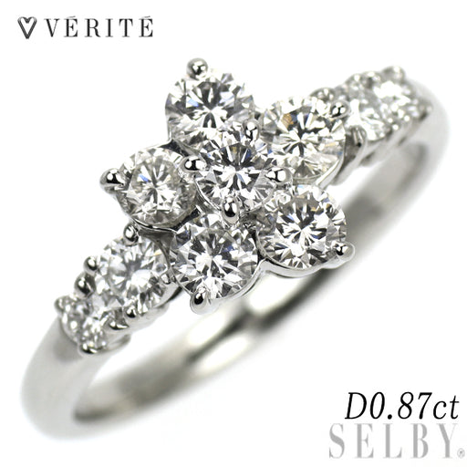 ベリテ Pt900 ダイヤモンド リング 0.87ct フラワー — セルビー 