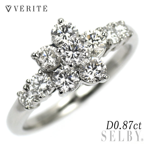 ベリテ Pt900 ダイヤモンド リング 0.87ct フラワー