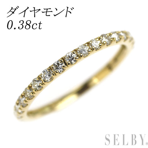 K18YG ダイヤモンド リング 0.38ct ハーフエタニティ — セルビー