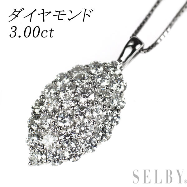 Pt900/ Pt850 ダイヤモンド ペンダントネックレス 3.00ct