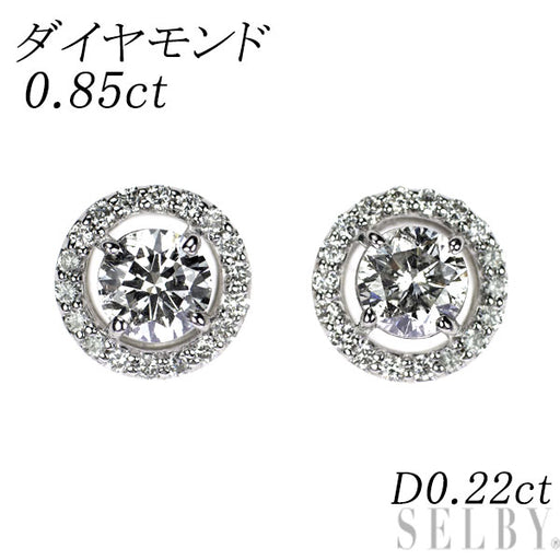 K14WG ダイヤモンド ピアス 0.85ct D0.22ct — セルビーオンラインストア