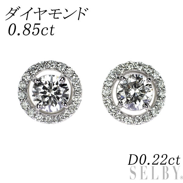 K14WG ダイヤモンド ピアス 0.85ct D0.22ct
