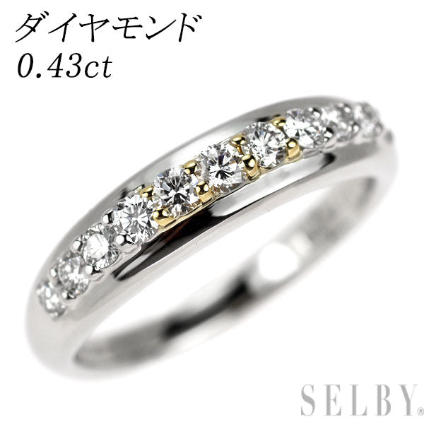 Pt900/K18YG ダイヤモンド リング 0.43ct