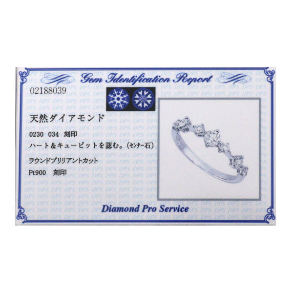 Pt900 H&C ダイヤモンド リング 0.230ct D0.34ct