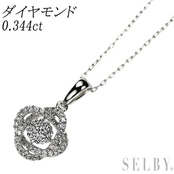 K18WG ダイヤモンド ペンダントネックレス 0.344ct フラワー